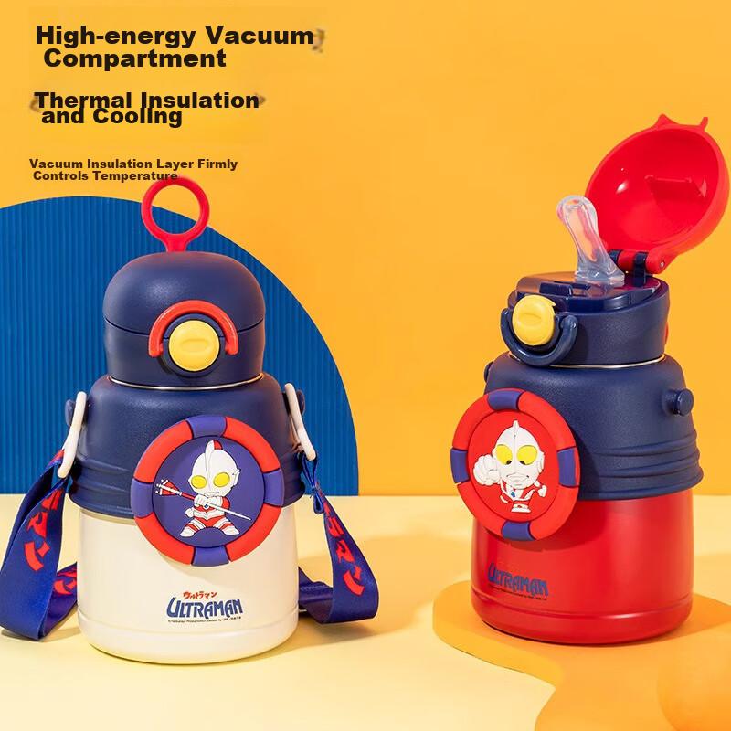 Insulated Cup, 316 Food-Grade Ultraman Water Bottle, Elementary School Student Water Jug, 580ml