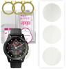 3x Apgo Hydrogel Matte Screen Protector for Mibro Watch X1, Hydrogel Film, Flexible, Soft TPU with Positioning Layer Easy Installation