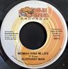 7inch Record ELEPHANT MAN / HARRY TODDLER - Woman Inna Mi Life / Love Her 4 Eve NONE Down Sound Reco 2005 Jamaica Reggae, Ska & Dub Used