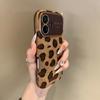 Ретро чехол с леопардовым принтом для Apple iPhone 15 Pro Max/14 Pro/13/12