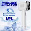 Безболезненный женский эпилятор,IPL,белый