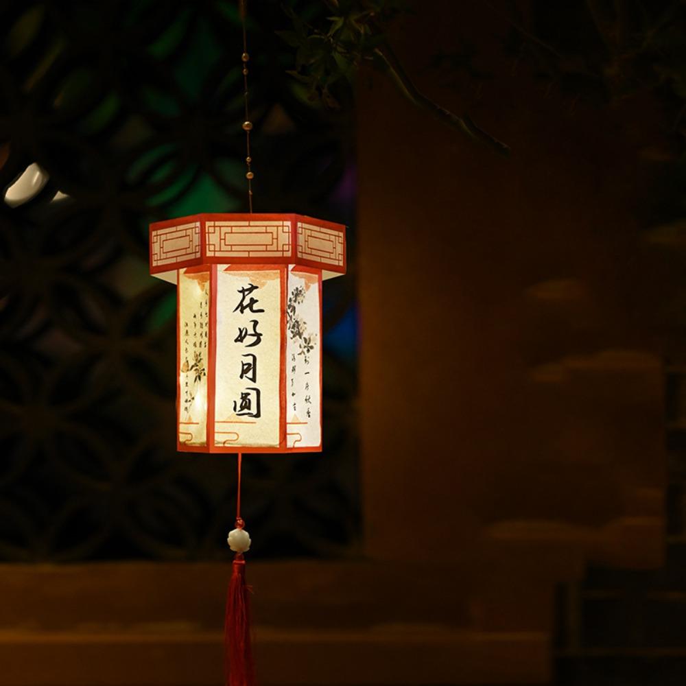 Chinese Style Festival Lantern Material Kit Paper Ancient Style Handheld Lantern Women Children