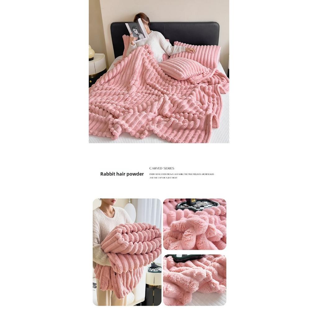 Rabbit Hair Velvet Blanket, Flannel Blanket, Thickened Coral Velvet Blanket, Office Nap Blanket, Light Luxury Air Conditioning Blanket