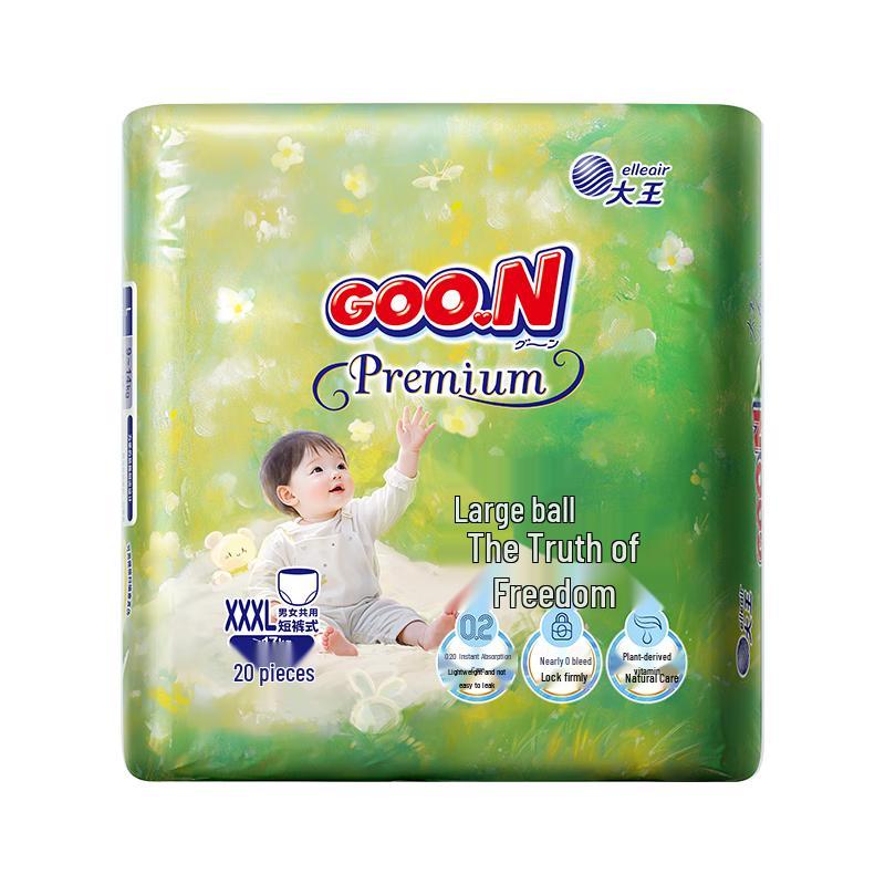 GOO.N Бесплатные подгузники-трусики