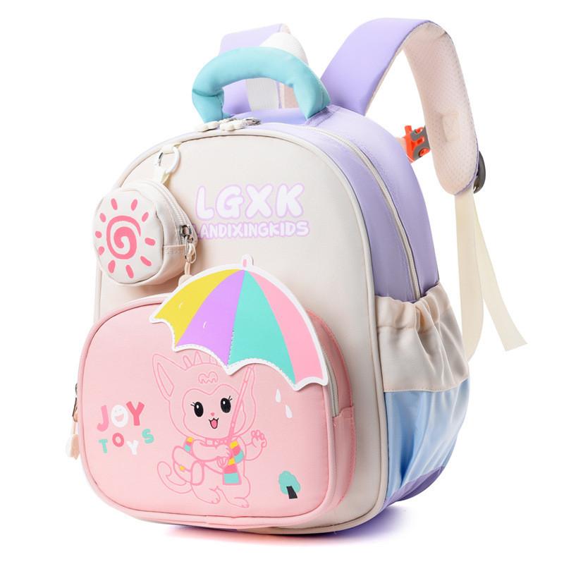 Adorable Kindergarten Backpack For Kids Unique Designs And Comfortable Fit