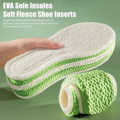 Пушистые полынные дезодорирующие стельки Зимние теплые пушистые стельки для обуви Дышащие уютные внутренние стельки Замена для обуви сапог