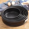 Removable Bottom Non-Stick Metal Cake Baking Pan Round Pizza Cake Mold Bread Baking Tray Bakeware Kitchen Accessories