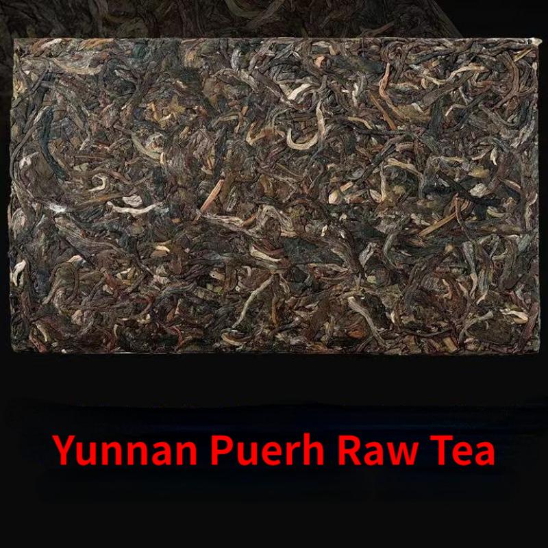 250G Yunan Puerh Raw Tea Xigui Old Tree Pu-erh Shengcha Spring Pu'er Green Tea
