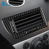Настоящая мягкая карбоновая наклейка для Vauxhall Opel Astra H MK5 2004 2005 2006 2007 2008 2009 2010 Панель воздуховода приборной панели автомобиля