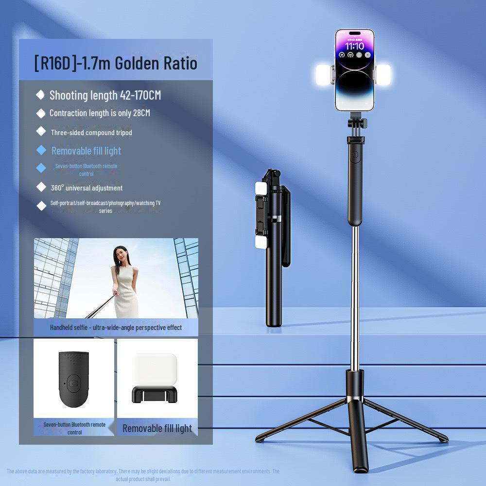 Jincheng R1S Bluetooth Selfie Stick с заполняющей подсветкой для трансляции красоты в прямом эфире