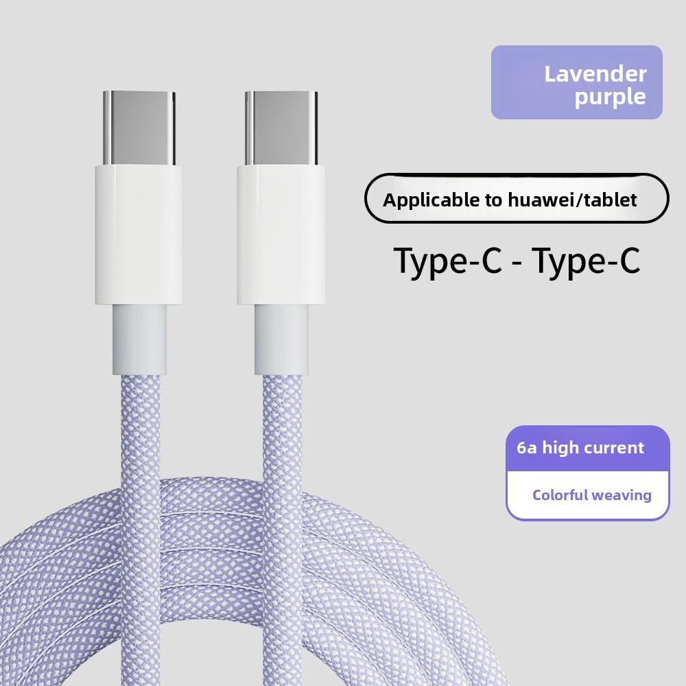 Совместимый с Apple PD Быстрая Зарядка Плетеный Кабель Данных, Двусторонний Type-C 66 Вт Кабель Зарядки для Мобильного Телефона