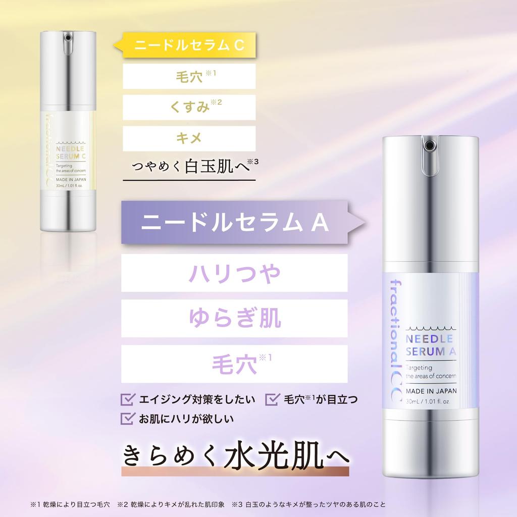 Fractional CC Needle Serum Made In Needle Pore Hydrating 30mL A, Japan, 150,000 Serum, Retinol, Exosomes, Cleansing, Skin,