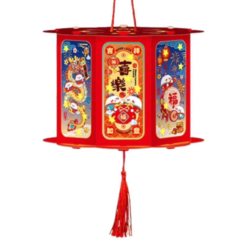 Мультяшный новогодний светящийся фонарь китайский стиль праздничный фонарь домашний новогодний подарок
