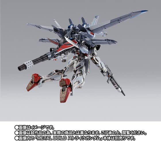 BANDAI SPIRITS МЕТАЛЛИЧЕСКАЯ СТРОИТЕЛЬНАЯ IWSP