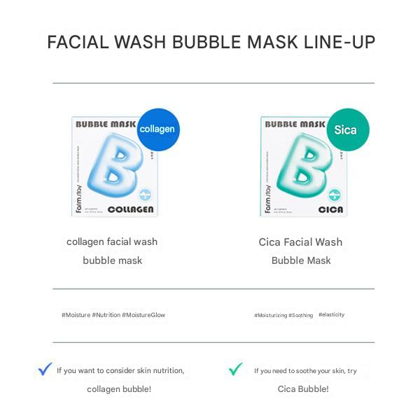 FARM STAY Коллагеновая или Cica пенящаяся маска для умывания лица (7 вариантов)