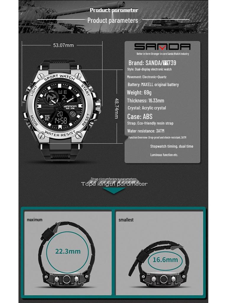 Мужские многофункциональные водонепроницаемые спортивные часы Sanda с двойным дисплеем, люминесцентными стрелками и функцией будильника