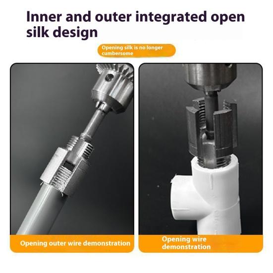 Интегрированный инструмент для внутренней и внешней резьбы труб, сверхпрочный универсальный инструмент двойного назначения для нарезания резьбы труб из ПВХ