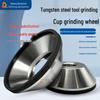 Чашечный алмазный шлифовальный круг для вольфрамовой стали и твердого сплава, 800 сетка, Универсальная точилка для ножей.