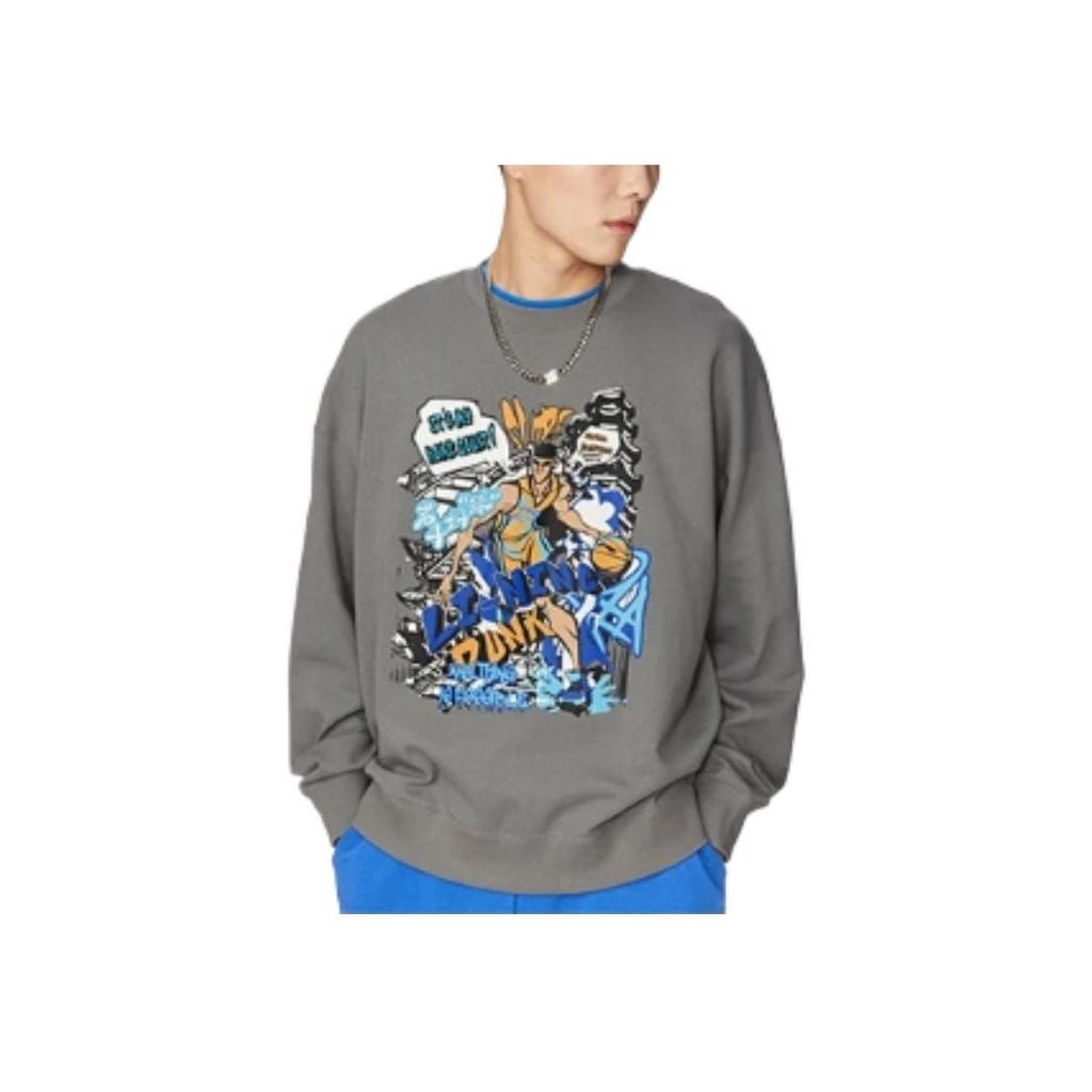 Li-Ning Узорчатый напечатанный свитер с длинным рукавом толстовка унисекс серый AWDS555-4