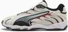 Кроссовки Puma Inhale (401560)