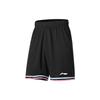 Li Ning Sports Basketball Series Training Competition Basketball Suit Men Sportswear Black AATS003-15