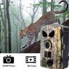 IP65 Waterproof Video Recording Camera 8K Infrared Trail Track Camera  Villa