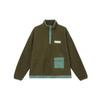 Puma Color Block Pullover Round Neck Fleece Jacket Unisex Jacket Khaki 539703-23