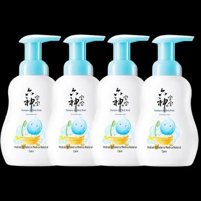 Товары для ванной и душа – Шампуни и мыло для детей