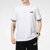 PUMA Short Sleeve T-Shirt 'White' Men's 855985-02