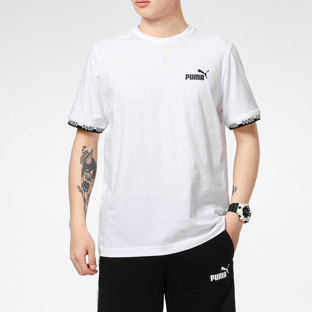 PUMA Short Sleeve T-Shirt 'White' Men's 855985-02