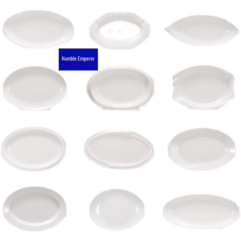Qianxing White Melamine Oval Serving Dishes (Set of 5)