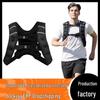 Reflective Sandbag Weight Vest for Running & Strength Training