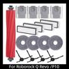 Аксессуары для Roborock Q Revo для Roborock P10 P10 A7400RR Пылесос Основная Боковая Щетка HEPA Фильтр Салфетки для Швабры Пылесборник