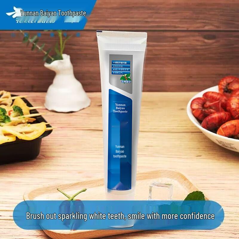 Yunnan Baiyao Multi-Effect Gum Care Toothpaste
