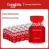 Coca-Cola Классическая Газированный напиток