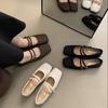 Retro French Women's Shoes Shallow Single Shoes Women's Spring 2024 Explosion Korean Version of French Temperament Low-heeled Mary Jane Women's Shoes