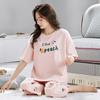 Women Pajamas Set Ladies Sleepwear Loungewear Cartoon Bear Nightwear Letters Striped Floral Homewear Two Piece