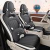 2022 ORA Good Cat Cartoon Car Seat Cover: Full Coverage, One-Piece Design