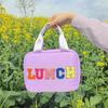 Foldable Waterproof Nylon Lunch Bag with Insulated Aluminum Foil for Kids