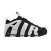 Air More Uptempo Low Черный Фотонная пыль