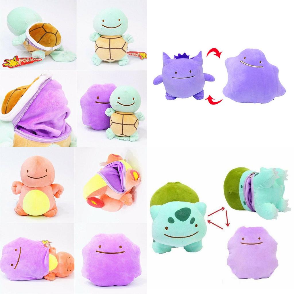 Luxuriously Soft Pikachu Bulbasaur Ditto Metamon Plush Cushion For All Ages