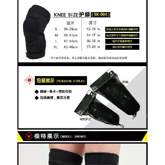 Downhill Mountain Bike Motorcycle Bicycle Knee Pads Motocross Racing Rider Knee Brace Protective Safety Gear For Snow Ski Sports