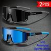 2 PCS Large Frame Cycling Goggles Men's Running Sports Windproof Sunglasses