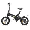 DYU A16 38V 250W Lightweight Magnesium Alloy Commuter Electric Bicycle - 55km Pedal Assist, Foldable, Equipped with Dual Disc Brakes