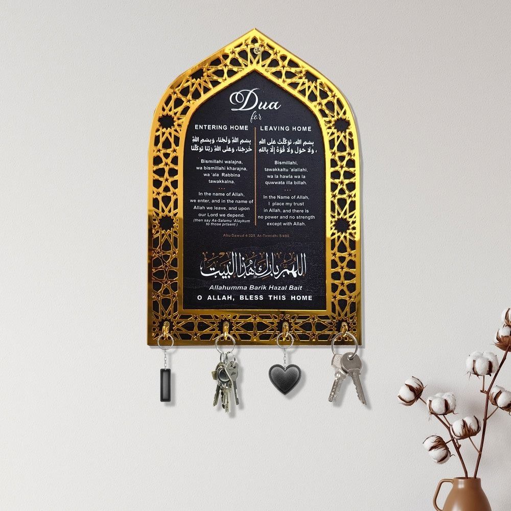 Wall Mounted Islamic Key Rack Decorative Key Organizers Hook Acrylic Key Hanger  Home Decoration