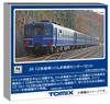 TOMYTEC TOMIX N Gauge JR 12 Series Gunma Vehicle Center Set Railway Model Passenger Car 98788