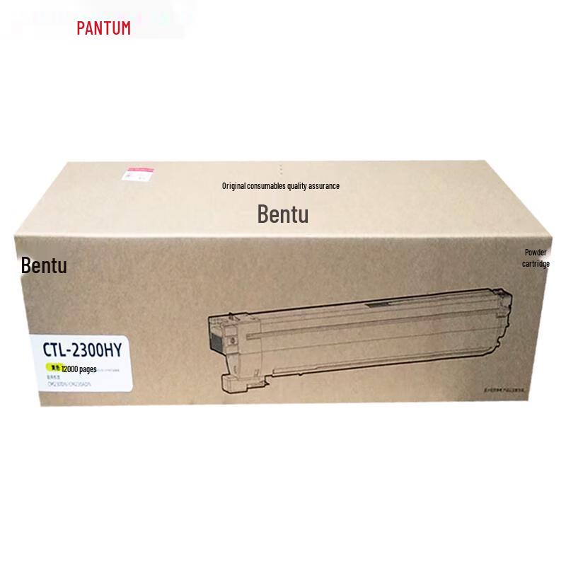 Pantum CTL-2300HY High Capacity Yellow Toner Cartridge CN plug (adapter included)