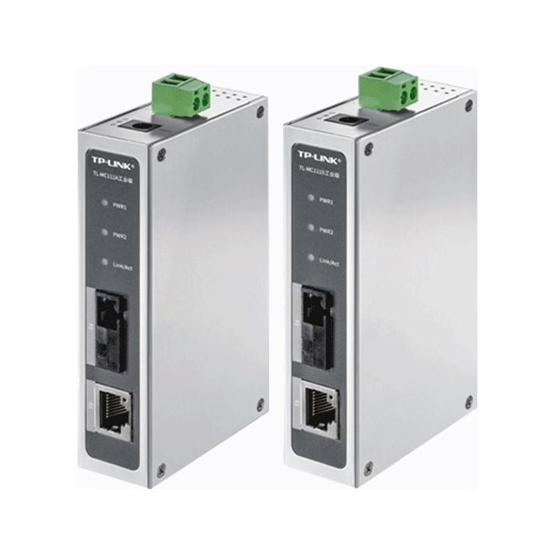 TP-LINK Industrial Fiber Media Converter Set