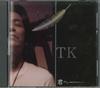 CD TAKAMICHI - Kimi He TK03 YUME Japan Obi Japanese Pop/Rock Used