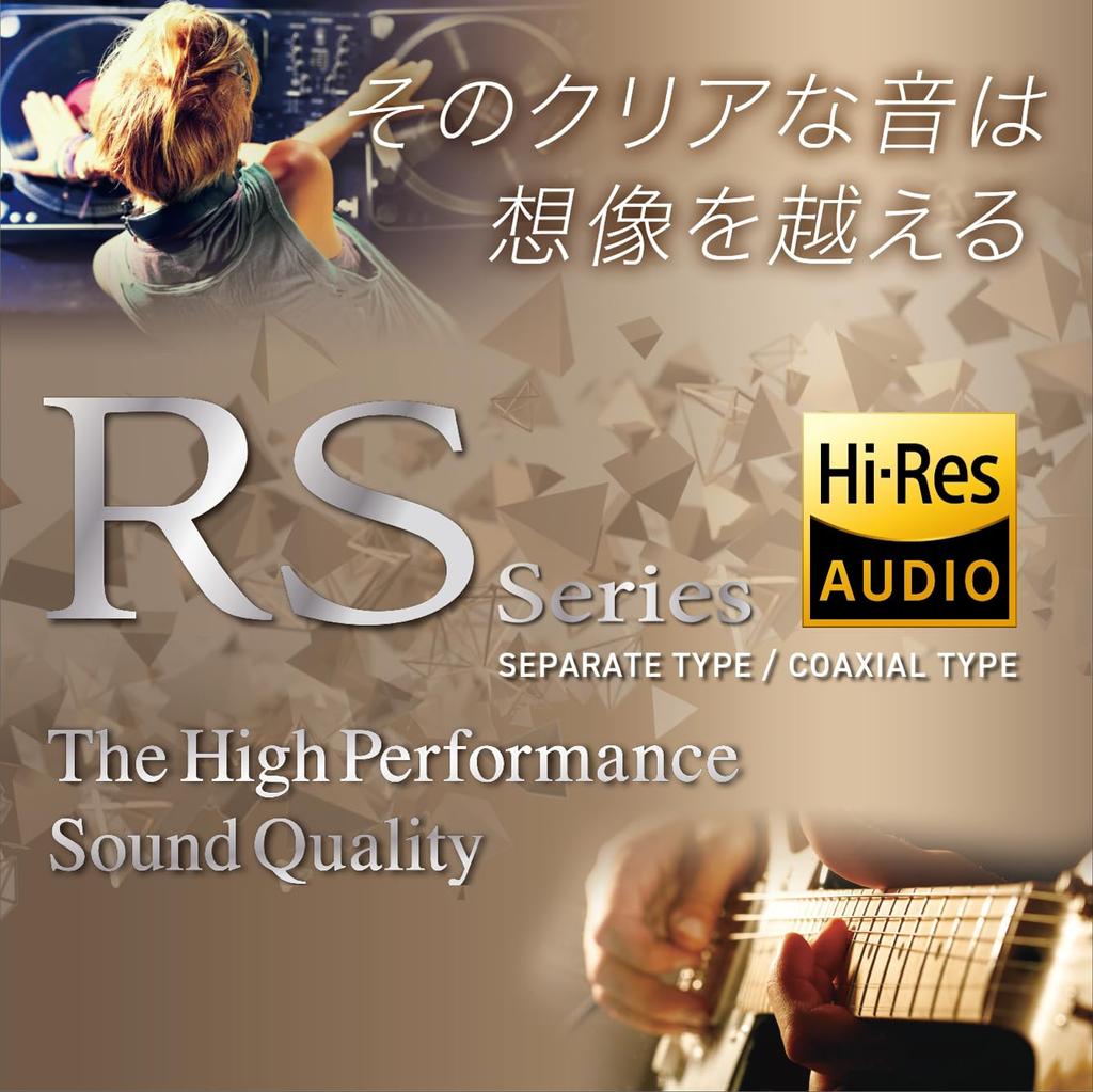 KFC-RS165S KENWOOD Акустическая система раздельного типа с индивидуальной посадкой 6" Высокое разрешение